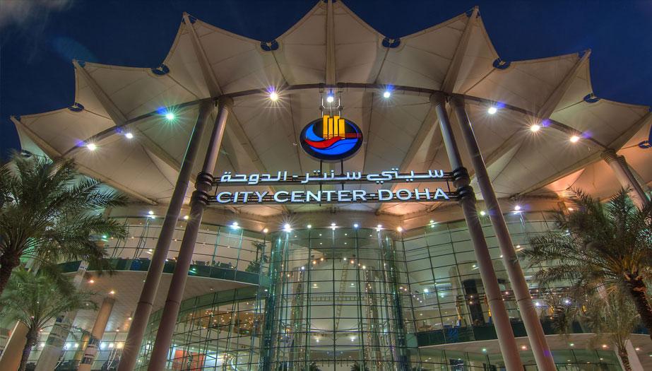 City Center Doha